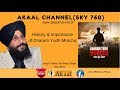 History Importance Of Dharam Yudh Morcha