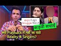 Indian Idol 1 Winner Abhijeet Sawant ने बताया क्यों Reality Singers नहीं बन पा