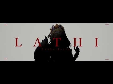 Lathi – Asuka Jetto