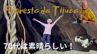 80代もきっと素晴らしい😁