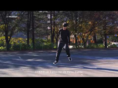 슬릭백 2억 뷰 효철 군도, 이제 르무통을 신습니다 (Original ver.)