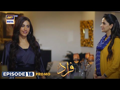 Fraud Episode 18 | Promo | Saba Qamar | Ahsan Khan | ARY Digital Drama