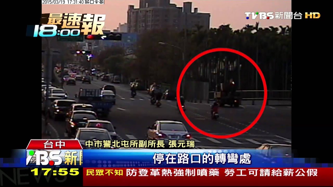 駕駛心臟病發、手顫抖拿不到藥　警救一命