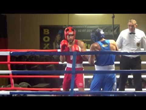 Boxen: Anil Wahabzadeh - Adam Safi (Hessenmeisterschaft 2017 #1)