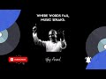 Oru Raagam Tharatha Unnai Vaazthi Padugirane KJ Yesudass S Janaki Maestro Ilaiyaraja