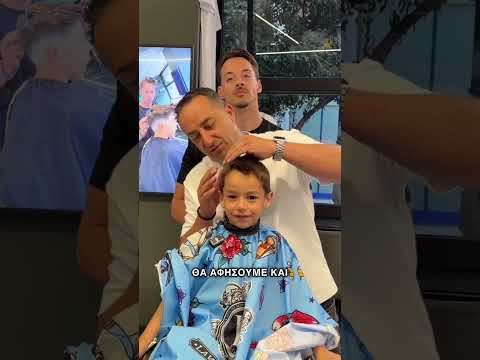 Σας έλειψε; Ο Χαράλαμπος επέστρεψε 🥳 #funny #haircut #barber
