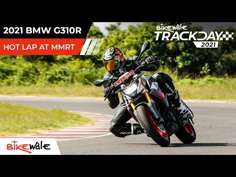 Thumbnail for 2021 BMW G310R - Hot Lap At MMRT | Best Lap & Top Speed By Vikrant Singh | BikeWale Track Day 2021 by Special edition, Motorcycle, BMW G310R, BMW