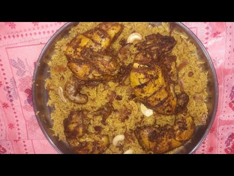 Chicken Mandi/Arabian recipe /English subtitle