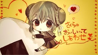 【おいしいって】電子レンジ導入編【しあわせ】