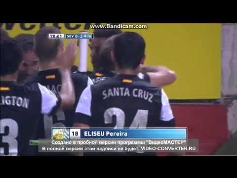 Sevilla 0 - 2 Malaga Second Goal '69 Eliseu