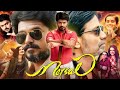 Mersal Full Movie Story In Hindi Dubbed HD Thalapathy Vijay Samantha Cinema Facts Compilation