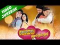 Mumbai Pune Mumbai 1 & 2 Full Video Songs | Hit Marathi Songs Jukebox | Swapnil Joshi, Mukta Barve