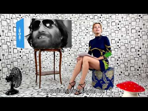 The Supermen Lovers Breaking News  - Japanese Version