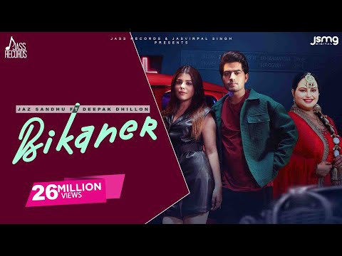 Bikaner