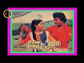 Ennai Naane என்னை நானே மறக்கும் V S NARASIMHAN CHINNA MANIKUYILE M