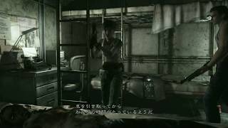 でかいカエル！？【バイオハザード0実況】#12