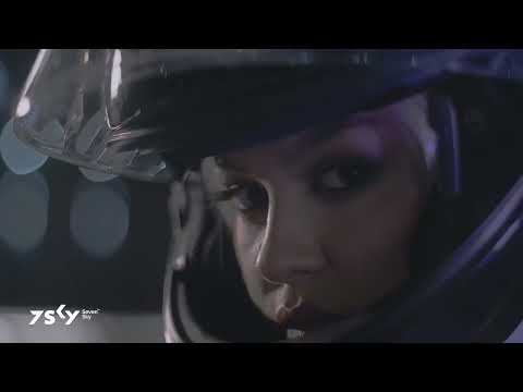 In Vivo ft. Ema - Beng Beng (Teaser)