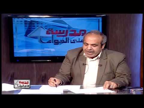 رياضة 2 ثانوي ( مراجعة التفاضل و حساب المثلثات ) أ خالد عبد الغني 09-05-2019