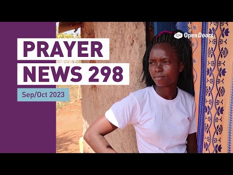 Witness21 Editor  2023 09 01