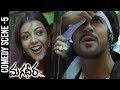 Ram Charan Teases Kajal Aggarwal Magadheera Comedy Scenes Geetha Arts