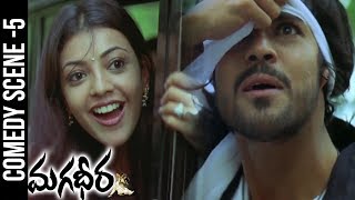 Ram Charan Teases Kajal Aggarwal  Magadheera Comed