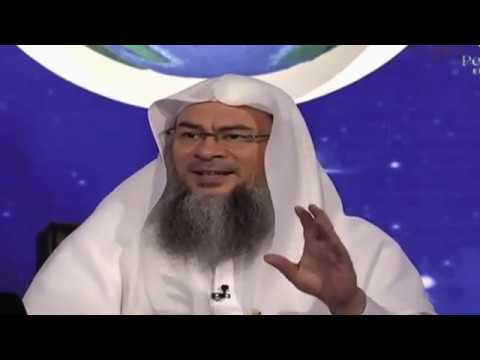 Umdatul Ahkaam, Assim Al Hakeem, Part 115