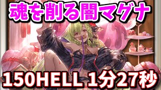 Re: [閒聊] GBF新手到底要看完那些東西才可以變老手