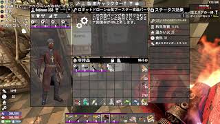 【7Days To Die】 #17 Ver3 狂気 最高速 感知常時 【PS5】