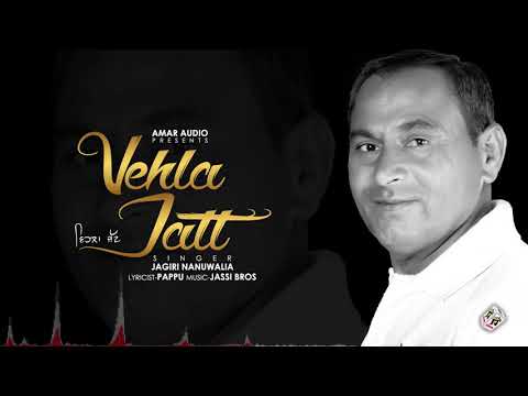 Vehla Jatt