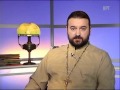 Иисусова молитва На сон грядущим Ткачев КРТ 