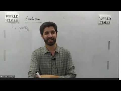 Political Science BY Sir Ali Naqvi Lec 15 Evolution Of State 2