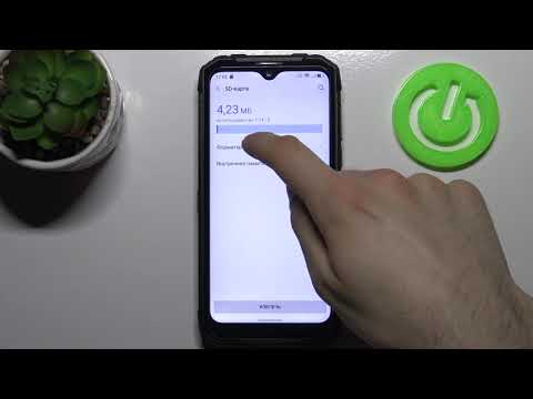 Как форматировать карту памяти DOOGEE S96 Pro / Полная очистка флешки SD DOOGEE S96 Pro