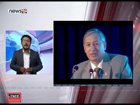 TODAY FATAFAT NEWS - NEWS24 TV