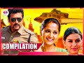 Shahar Ka Singham 2 Super Love Scene Compilation Suriya Anushka Hansika