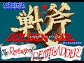 Golden Axe The Revenge Of Death Adder Trix Deathless