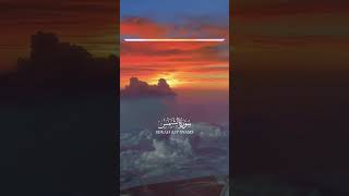 Download lagu SURAH ASY SYAMS. #ngajisuaramerdu  #quranviral    #duet mp3