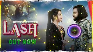 Download lagu Lash- Ps Polist Dj Remix | Bhole New Songs 2022 | Hard Bass Jbl Mix Dj Hr Haryanvi Songs mp3