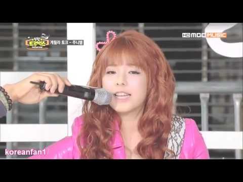 130501 JUNIEL COVERS SHINee SHERLOCK!