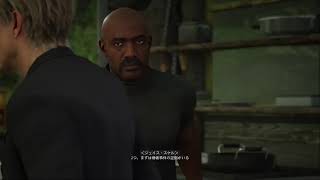 おっさんたちのゴーストリコンブレイクポイント