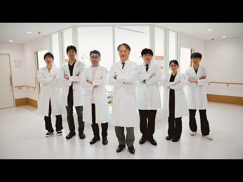 藤田医科大学病院 脳卒中科 診療科紹介