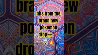 MEGA EVOLUTION CHAOS RISING IS HITTING HARD!! 🤯🔥💯😎 #pokemon #pokemoncards #pokémon #shorts #fyp