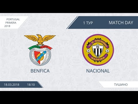 AFL18. Portugal. Primera. Day 1. Benfica - Nacional