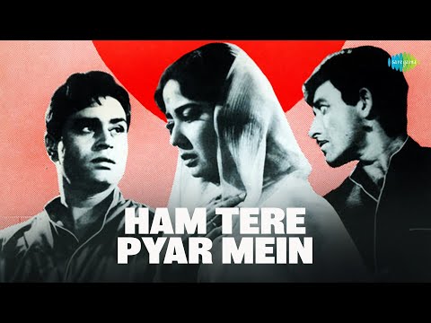 Hum Tere Pyar Mein | Lata Mangeshkar | Rajendra K | Meena Kumari | Dil Ek Mandir | Old Hindi Songs