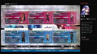 [ディシディアファイナルファンタジー]　　　浅原時のガチプレイ