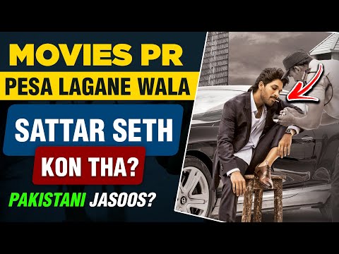 SARFAROSH 2.0 EP 13 - A Bollywood Tycoon Who Was A Pakistani Spy - Roxen Original