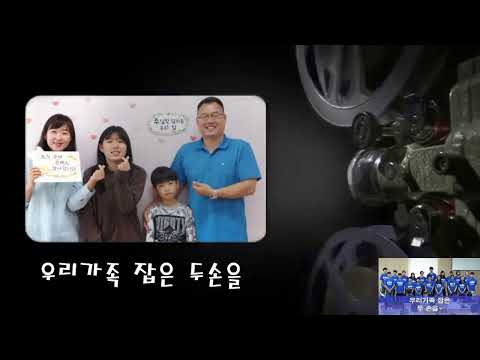YouTube 영상 썸네일