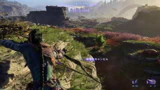 【ゲーム動画】アバター：フロンティア　オブ　バンドラ