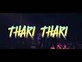 JAMESY - THARI THARI || RISKTAPE ||  ( LYRICS VIDEO )