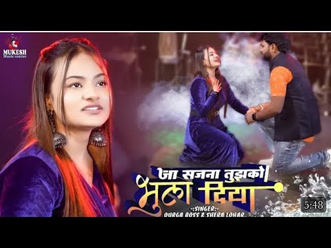 ja sajna tujhko bhula diya #stageshow #durga boss shivam lovers by music