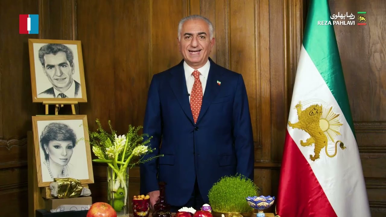 پیام نوروزی شاهزاده رضا پهلوی: رژیم ضحاکی را در خاک می‌کنیم